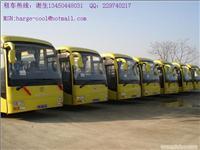 找廣州千里行汽車租賃服務的大巴價格、圖片、詳情,上一比多_一比多產品庫
