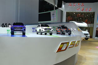 攜手信租會，上汽大通助力廣州汽車租賃行業健康發展